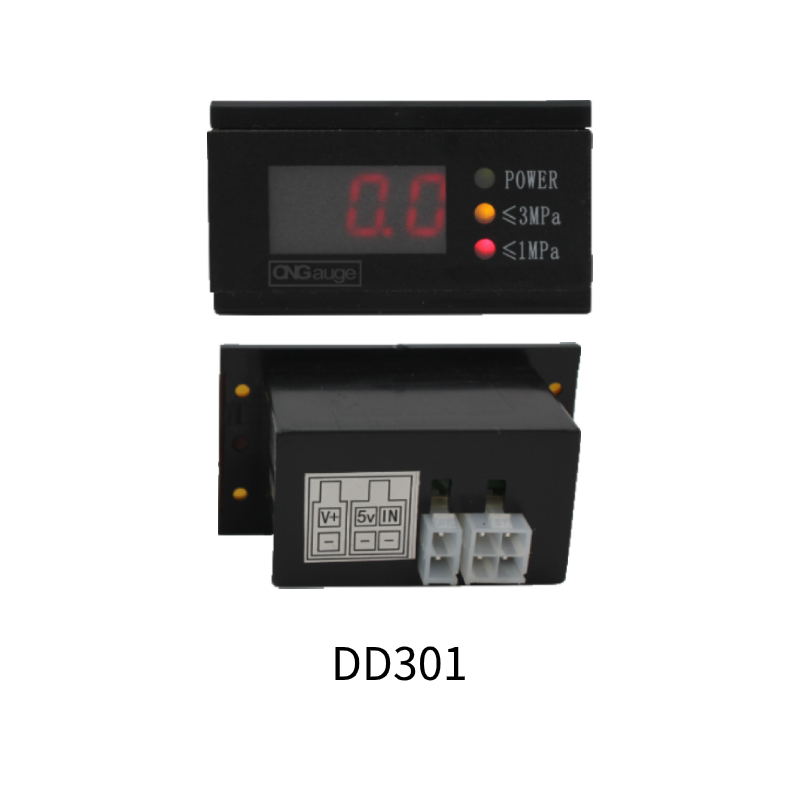 Digitron Display